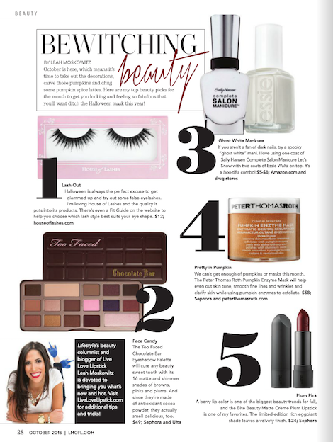 October beauty magazine article